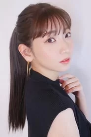 Marina Inoue