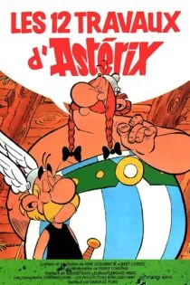 دانلود زیرنویس فیلم The Twelve Tasks of Asterix 1976