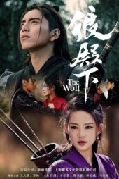 دانلود زیرنویس سریال The Wolf
