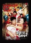 دانلود زیرنویس فارسی فیلم Sex Is Zero 2 2007