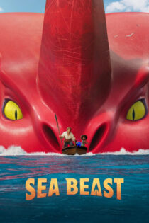 دانلود زیرنویس فارسی انیمیشن The Sea Beast 2022