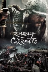 دانلود زیرنویس فارسی فیلم The Admiral: Roaring Currents 2014