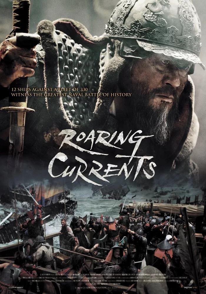 دانلود زیرنویس فارسی فیلم The Admiral: Roaring Currents 2014