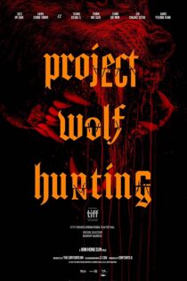 دانلود زیرنویس فارسی فیلم Project Wolf Hunting 2022