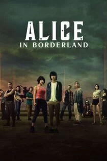 دانلود زیرنویس فارسی سریال Alice in Borderland