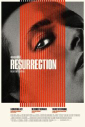 دانلود زیرنویس فارسی فیلم Resurrection 2022