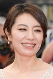 Cho Yun-hee
