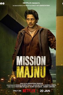 دانلود زیرنویس فارسی فیلم Mission Majnu 2023