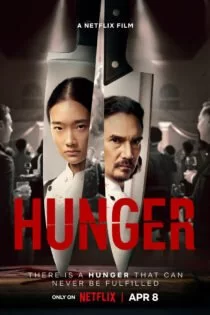 دانلود زیرنویس فارسی فیلم Hunger 2023