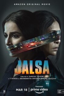 دانلود زیرنویس فارسی فیلم Jalsa 2022
