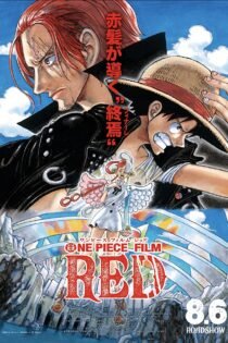 دانلود زیرنویس فارسی فیلم One Piece Film: Red 2022
