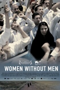 دانلود زیرنویس فارسی فیلم Women Without Men 2009