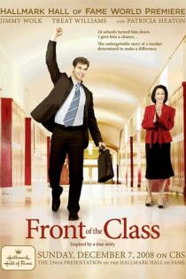 دانلود زیرنویس فارسی فیلم Front of the Class 2008