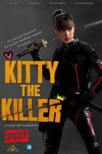 دانلود زیرنویس فارسی فیلم Kitty the Killer 2023