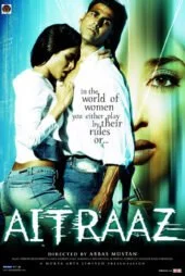دانلود زیرنویس فارسی فیلم Aitraaz 2004