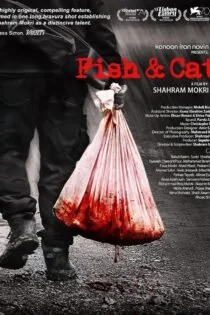 دانلود زیرنویس فارسی فیلم Fish & Cat 2013