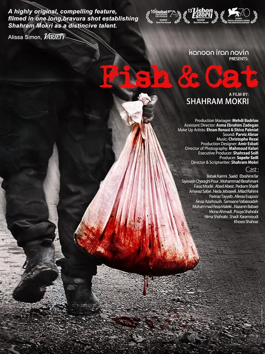 دانلود زیرنویس فارسی فیلم Fish & Cat 2013